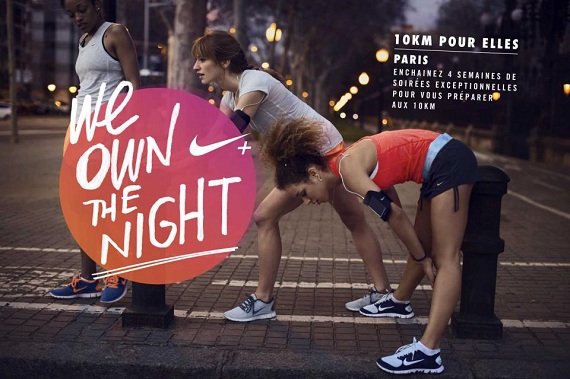 Nike We Own The Night 2013